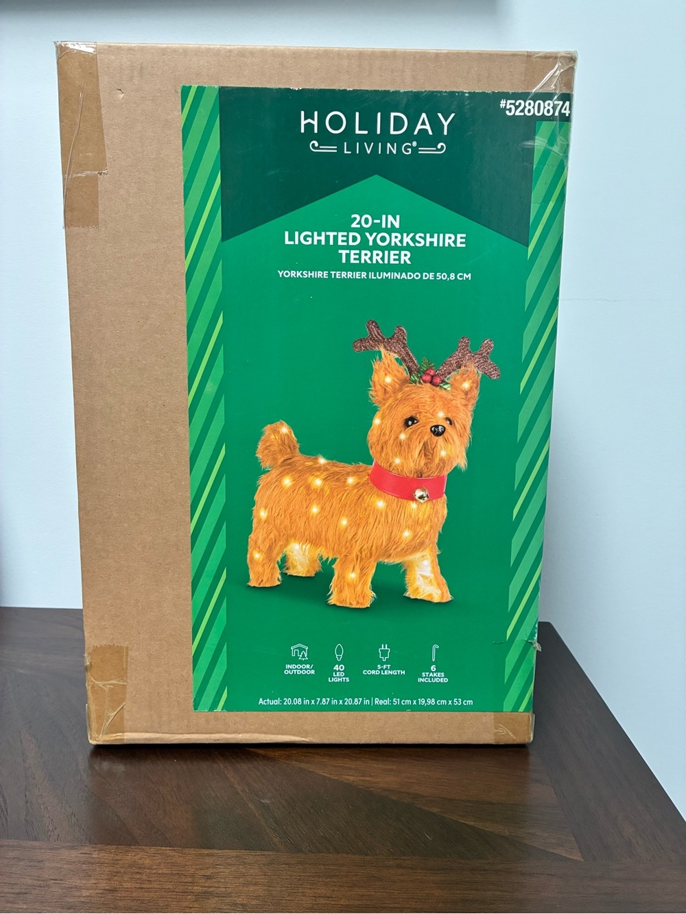 Holiday Living 20 inch Yorkshire Terrier Christmas decoration